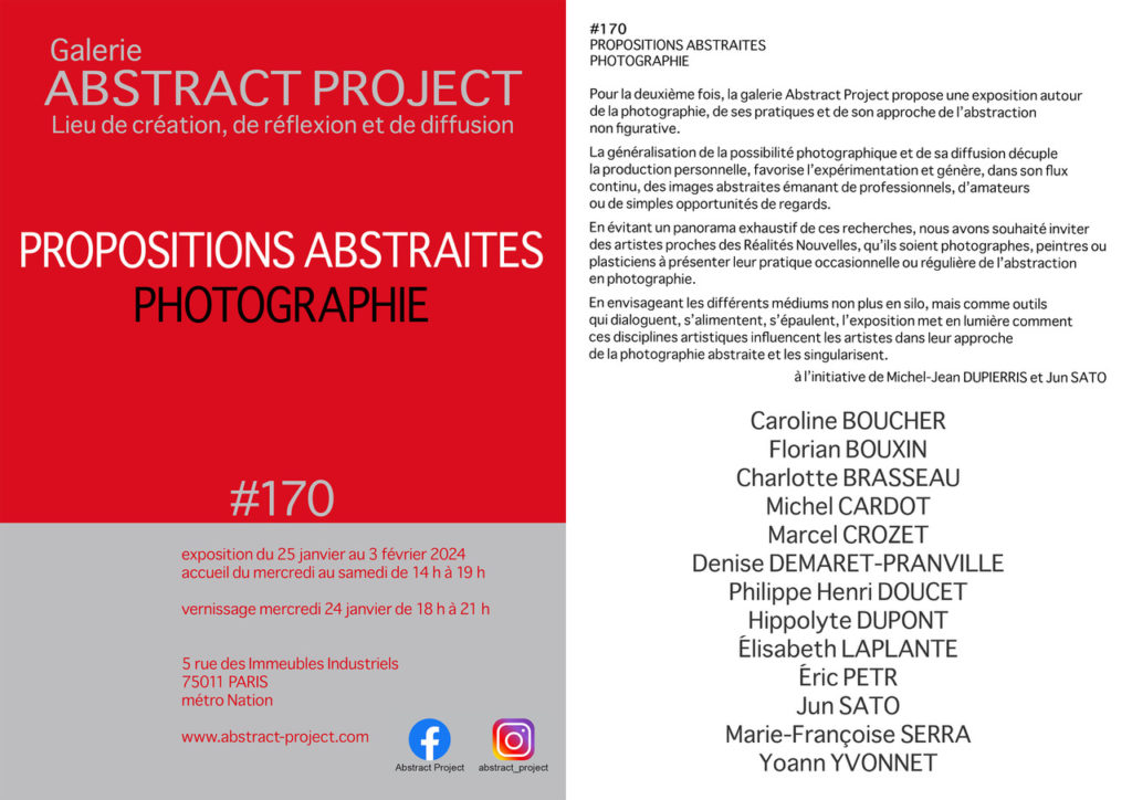 zz Blog Abstract Project Exhibition Paris January 2024